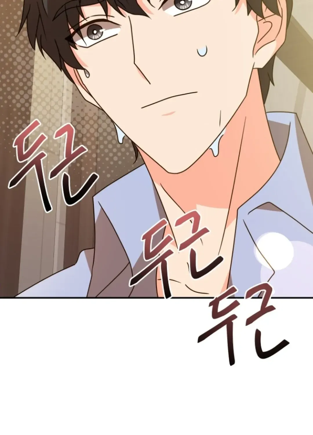 Read Seolyusang Appa chapter 25 image 108 on Lezhin