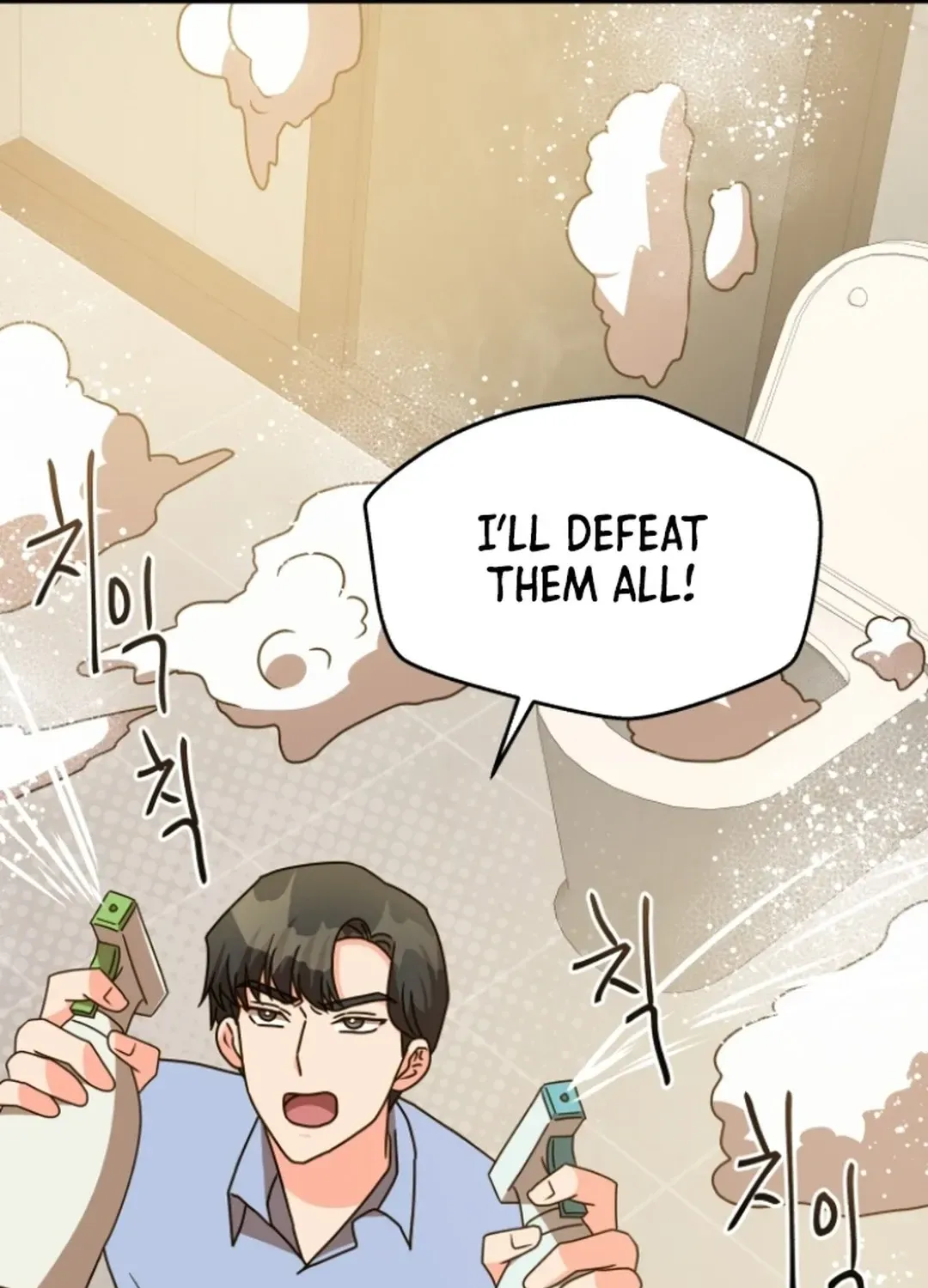 Read Seolyusang Appa chapter 25 image 21 on Lezhin