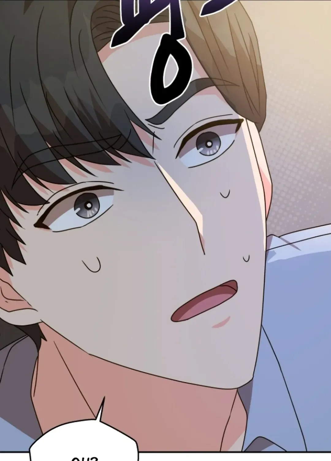 Read Seolyusang Appa chapter 25 image 24 on Lezhin
