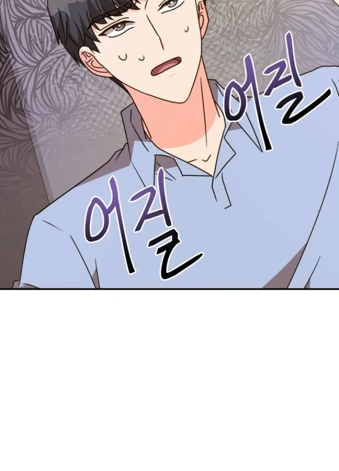 Read Seolyusang Appa chapter 25 image 26 on Lezhin