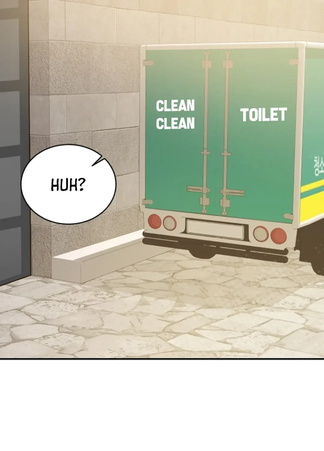 Read Seolyusang Appa chapter 25 image 28 on Lezhin