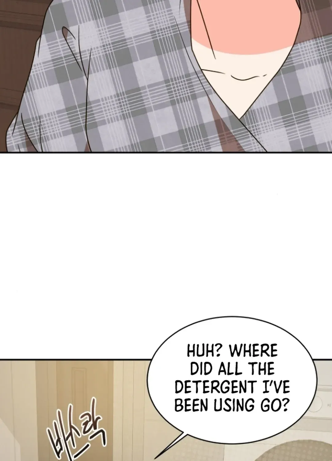 Read Seolyusang Appa chapter 25 image 46 on Lezhin