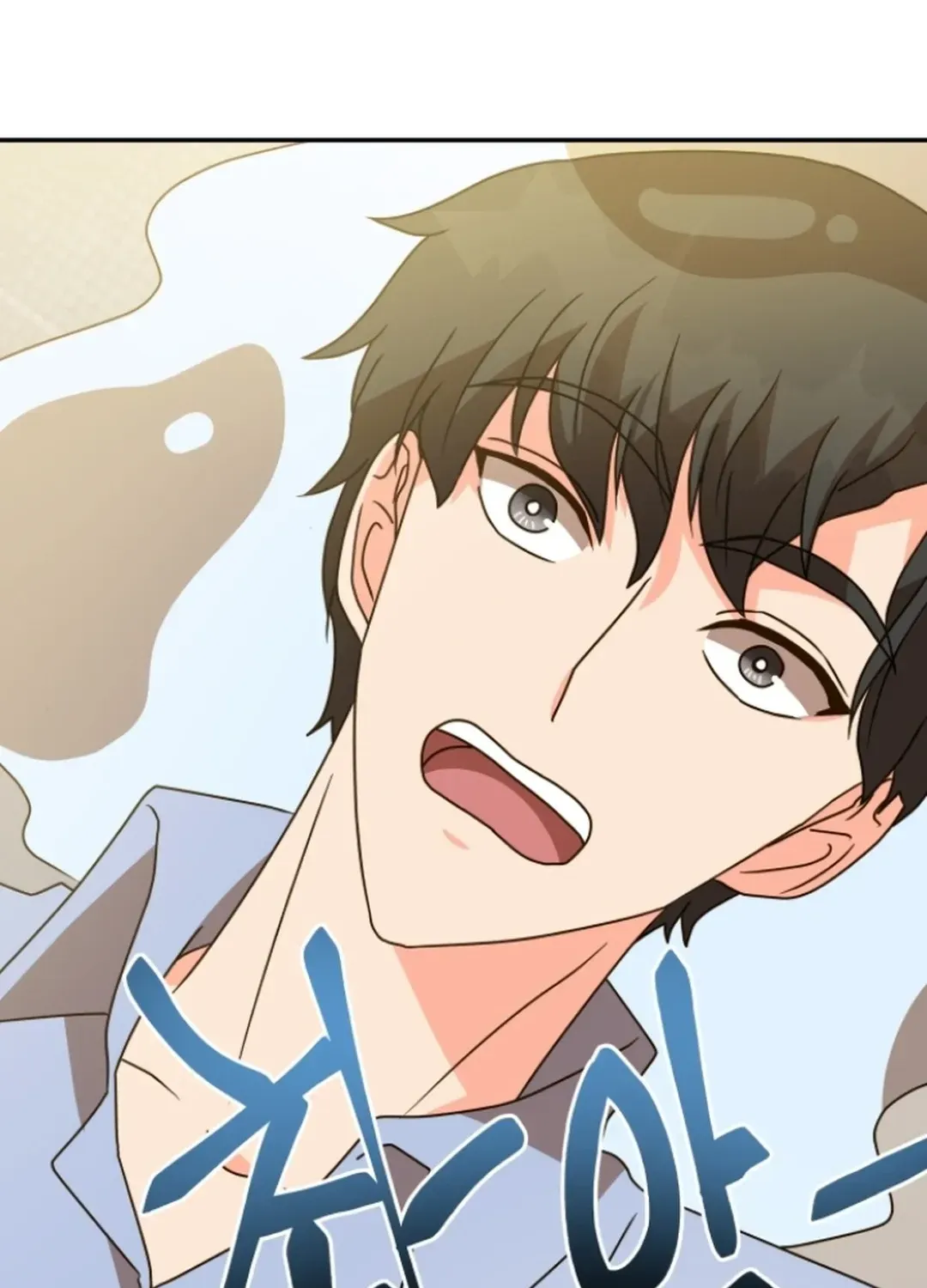 Read Seolyusang Appa chapter 25 image 70 on Lezhin