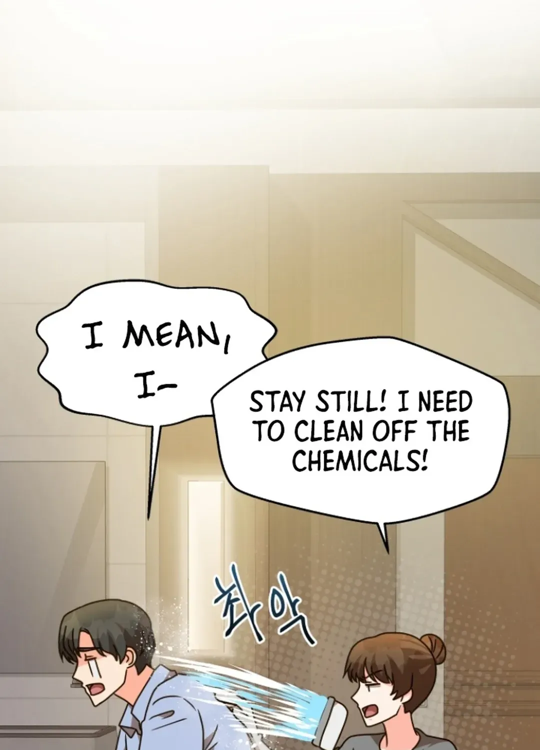Read Seolyusang Appa chapter 25 image 77 on Lezhin