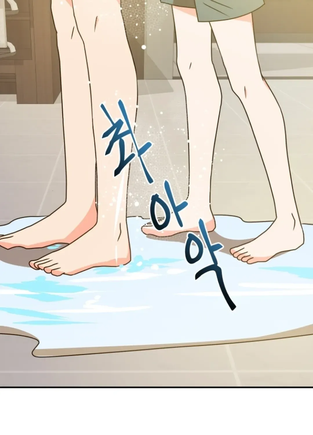 Read Seolyusang Appa chapter 25 image 79 on Lezhin