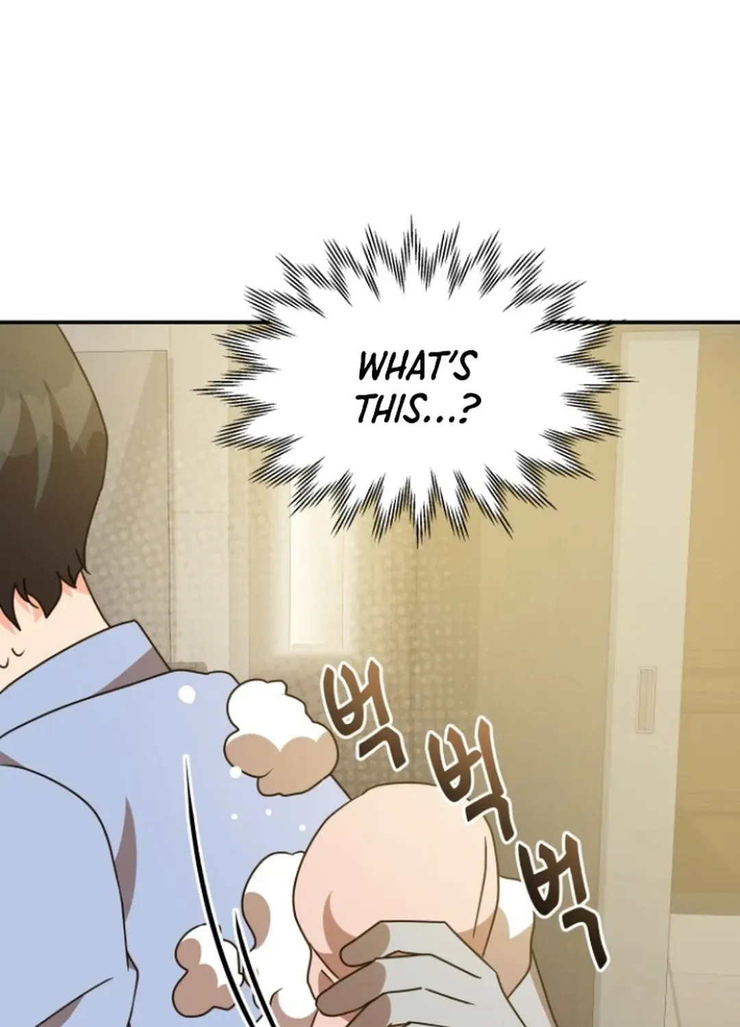 Read Seolyusang Appa chapter 25 image 80 on Lezhin