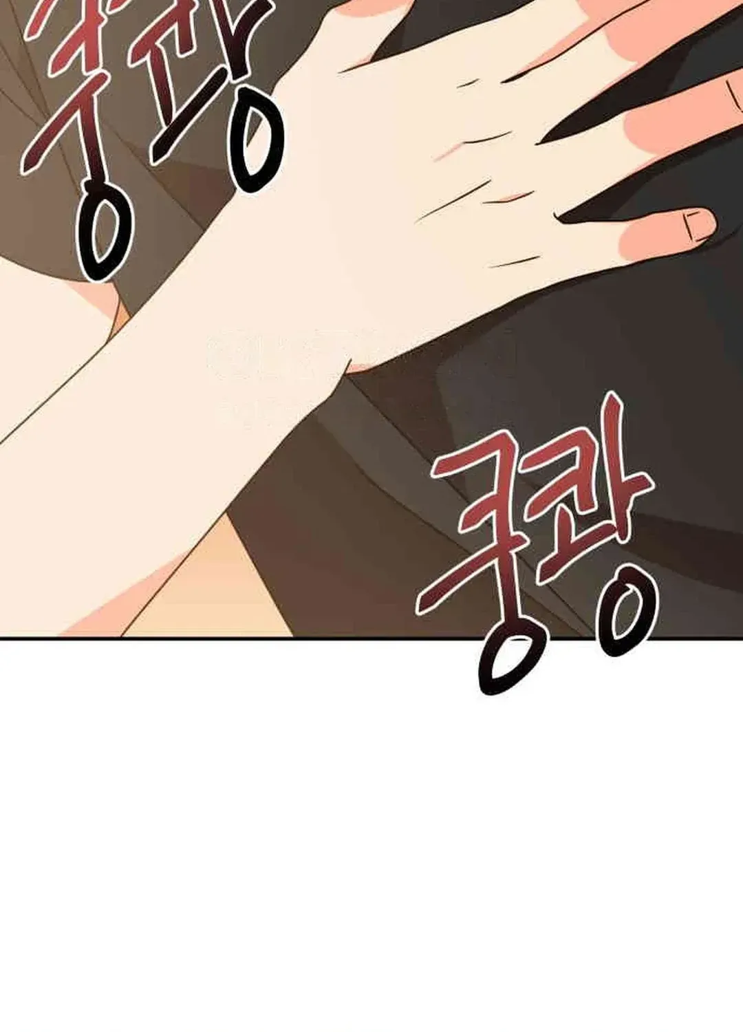 Read Seolyusang Appa chapter 26 image 17 on Lezhin