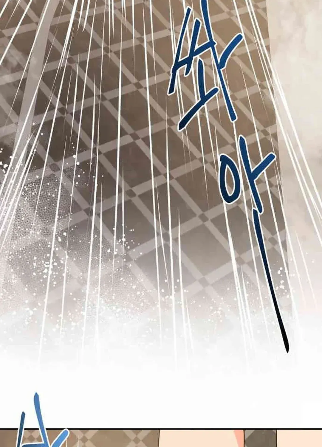 Read Seolyusang Appa chapter 26 image 2 on Lezhin