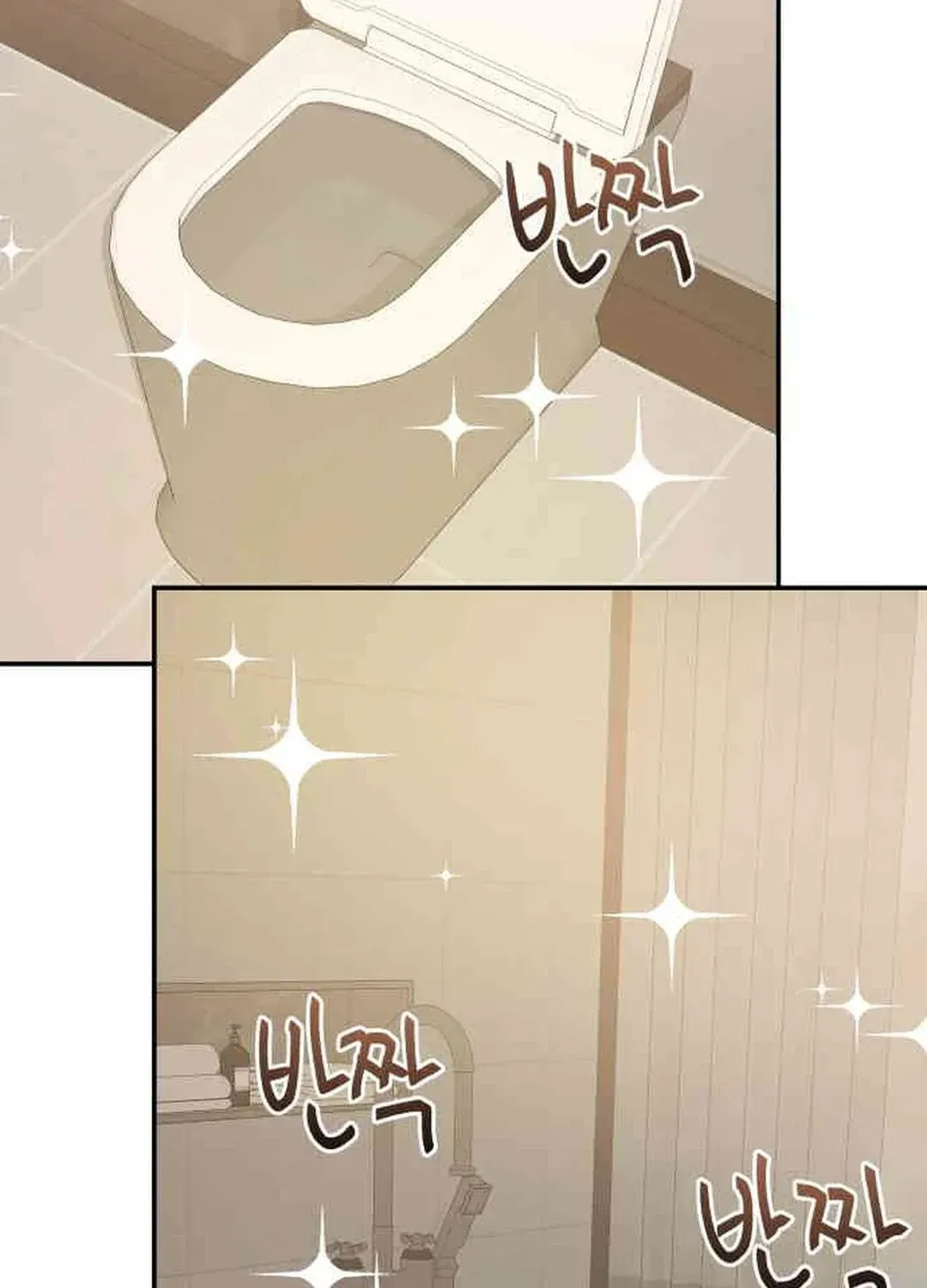 Read Seolyusang Appa chapter 26 image 33 on Lezhin