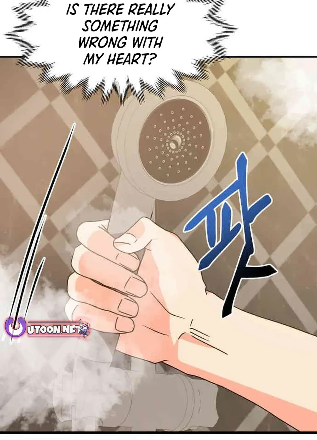 Read Seolyusang Appa chapter 26 image 9 on Lezhin