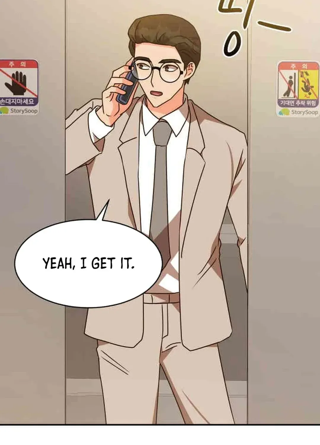 Read Seolyusang Appa chapter 26 image 94 on Lezhin