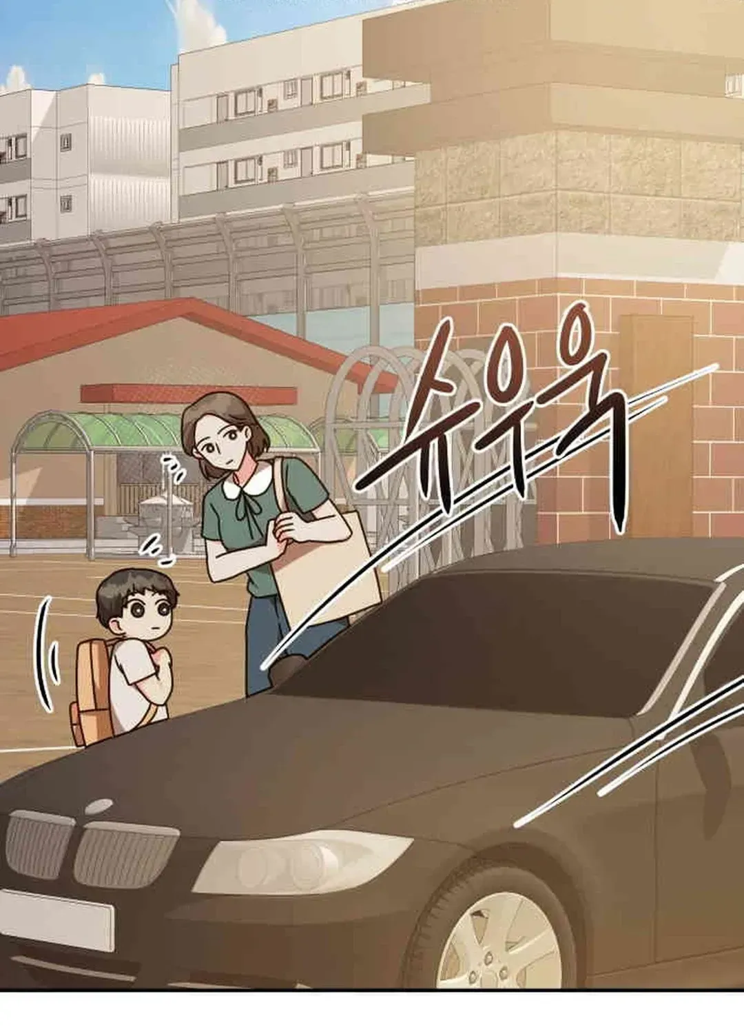 Read Seolyusang Appa chapter 27 image 38 on Lezhin