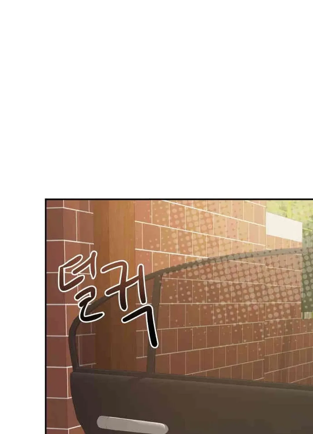 Read Seolyusang Appa chapter 27 image 39 on Lezhin