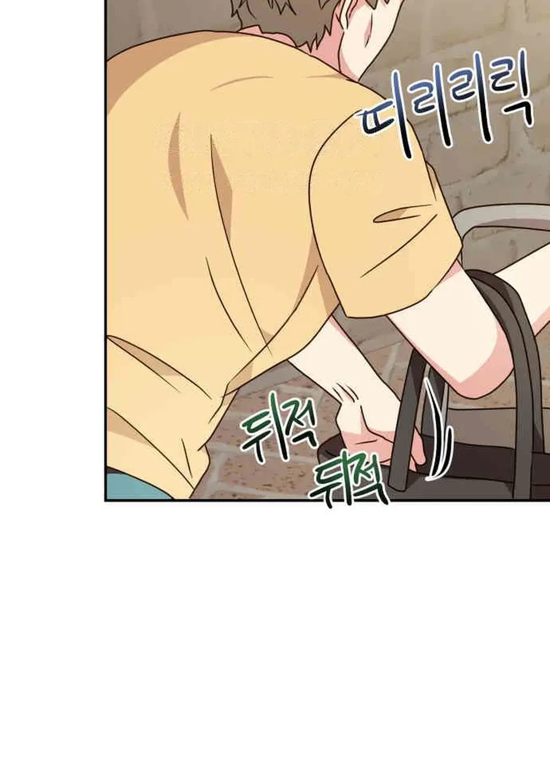 Read Seolyusang Appa chapter 28 image 109 on Lezhin