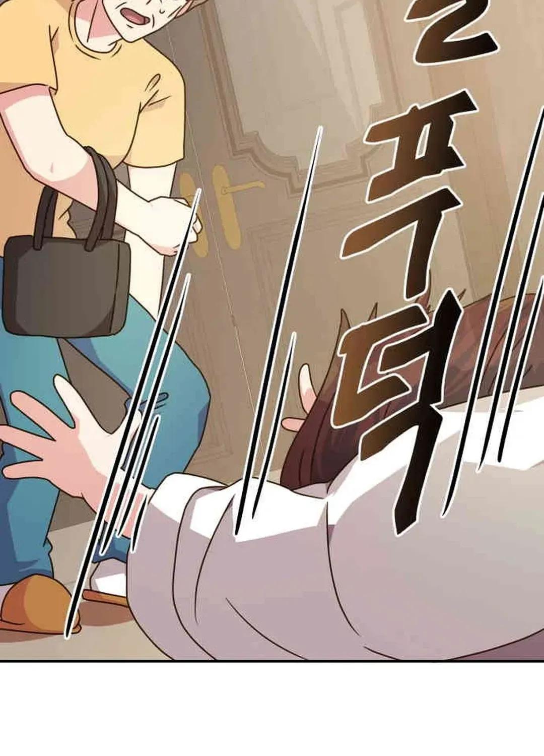 Read Seolyusang Appa chapter 28 image 51 on Lezhin