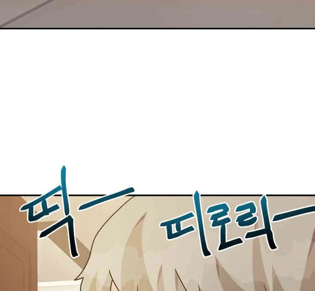 Read Seolyusang Appa chapter 28 image 55 on Lezhin