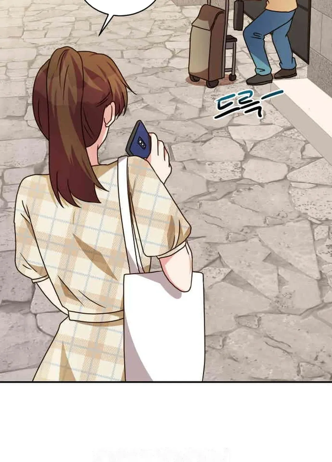 Read Seolyusang Appa chapter 28 image 95 on Lezhin
