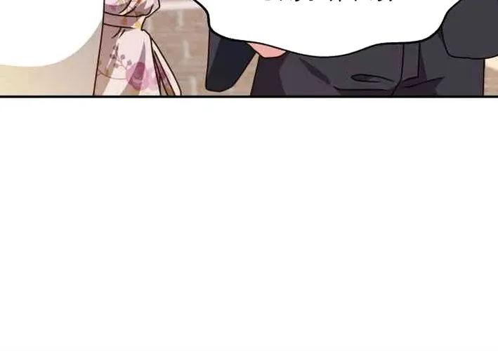 Read Seolyusang Appa chapter 29 image 33 on Lezhin