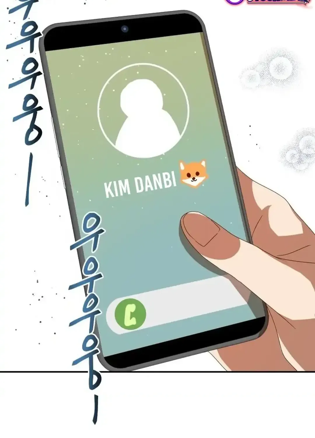 Read Seolyusang Appa chapter 3 image 10 on Lezhin