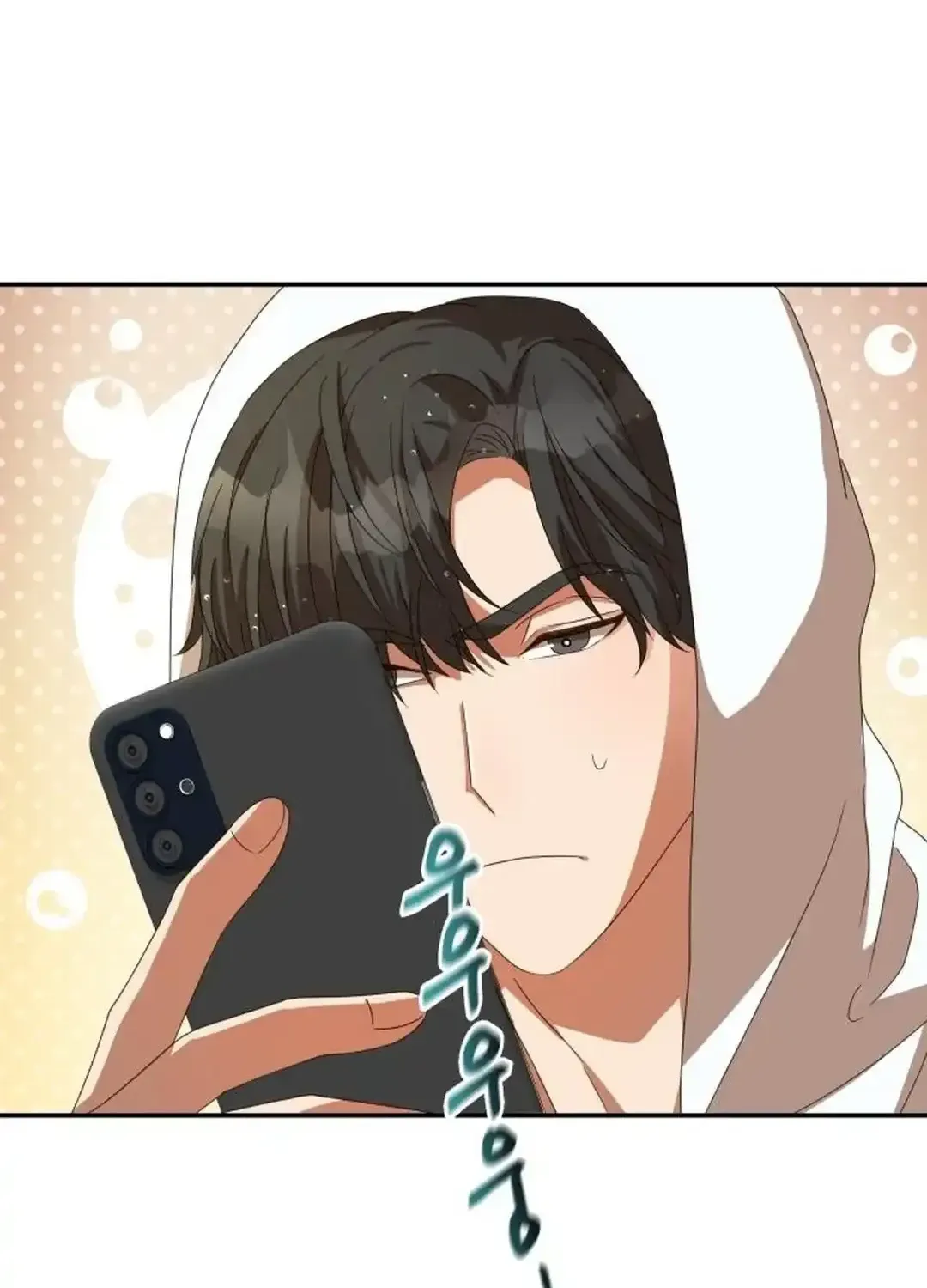 Read Seolyusang Appa chapter 3 image 11 on Lezhin