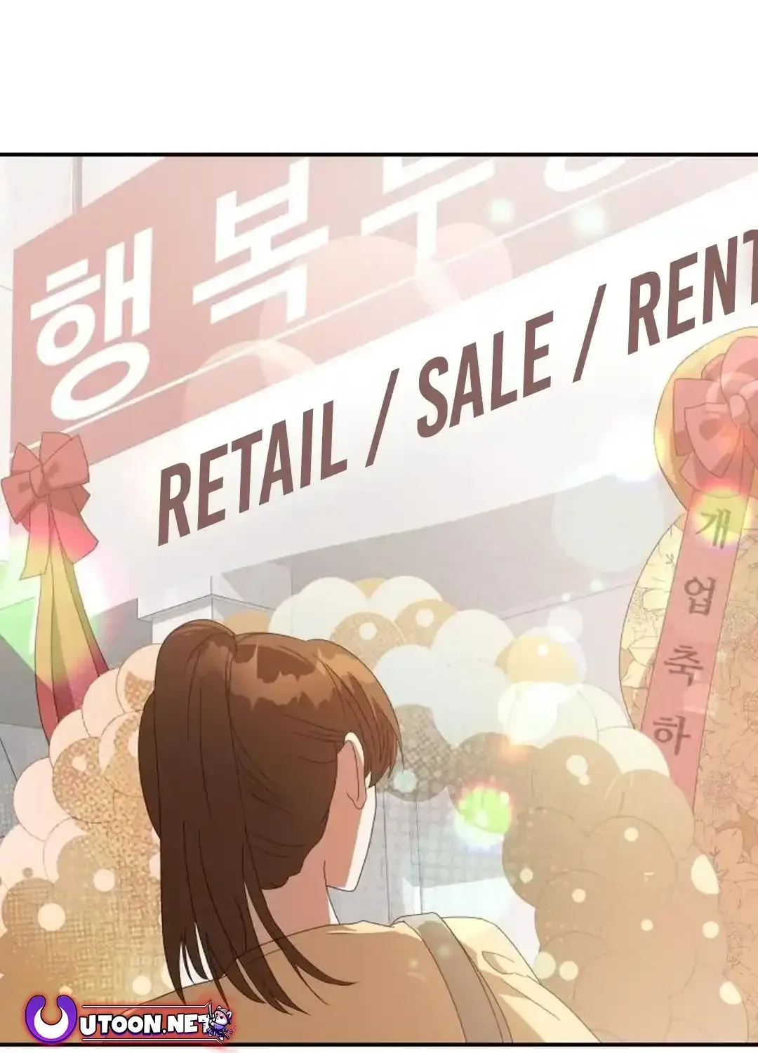 Read Seolyusang Appa chapter 3 image 50 on Lezhin