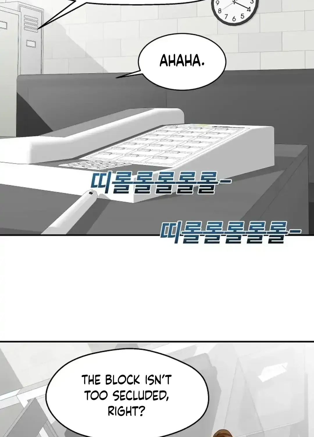 Read Seolyusang Appa chapter 3 image 66 on Lezhin