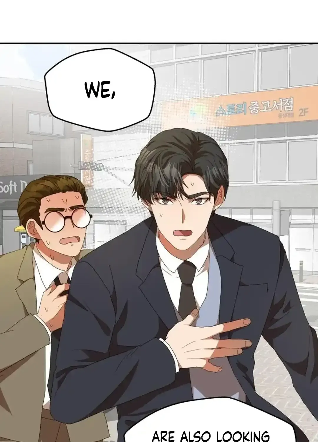 Read Seolyusang Appa chapter 3 image 71 on Lezhin