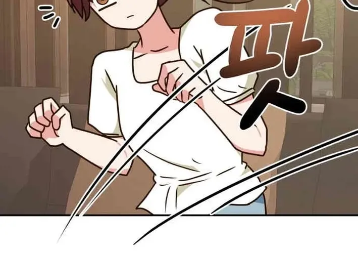 Read Seolyusang Appa chapter 30 image 61 on Lezhin