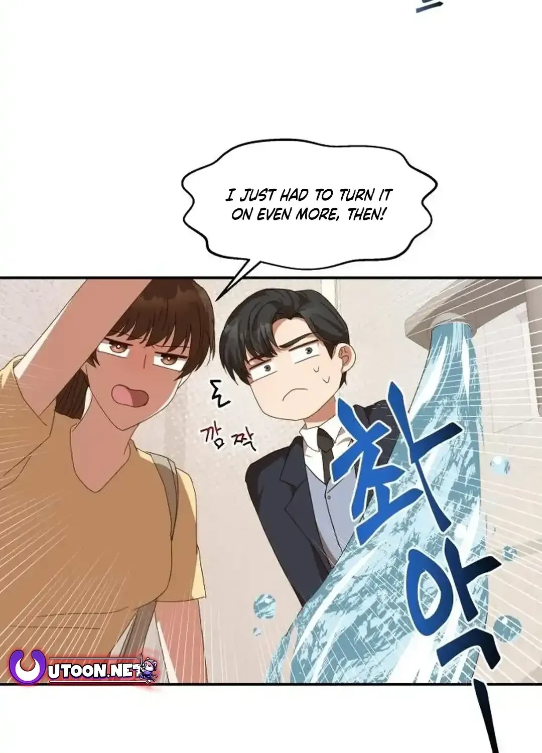 Read Seolyusang Appa chapter 4 image 10 on Lezhin
