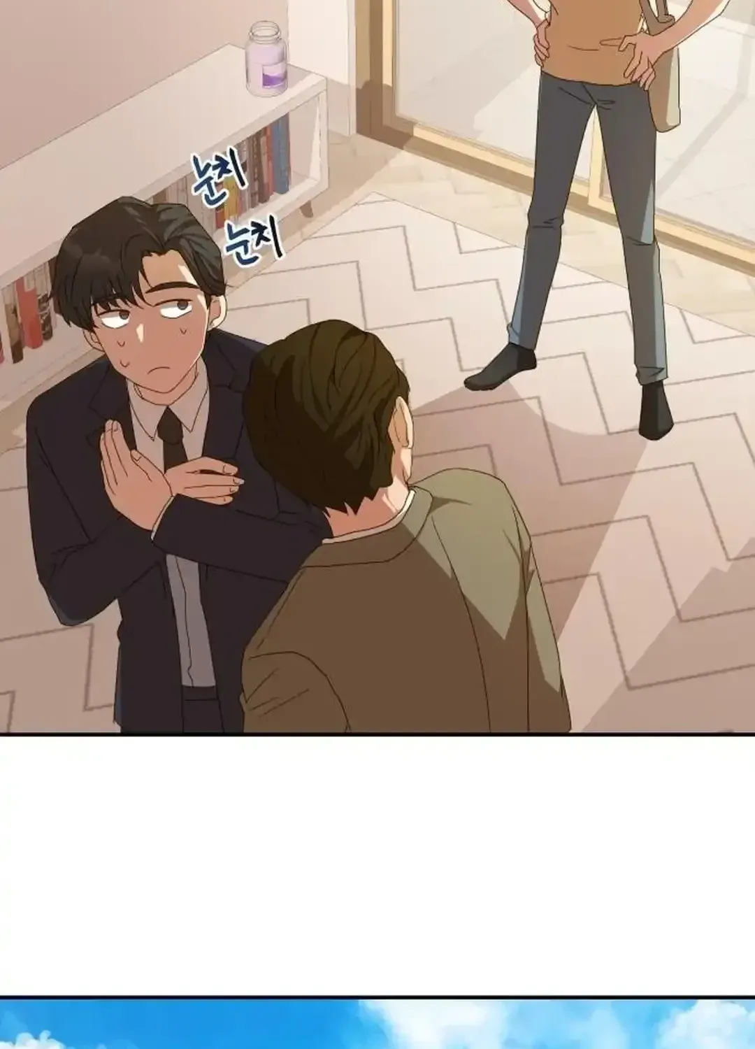 Read Seolyusang Appa chapter 4 image 16 on Lezhin