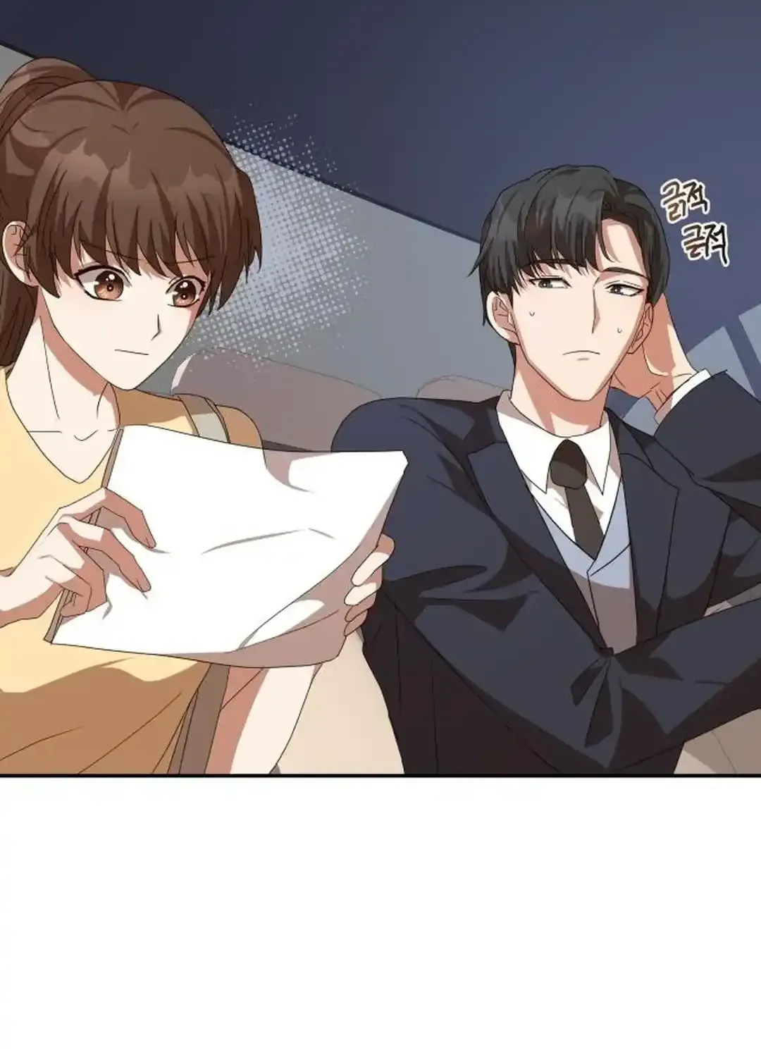 Read Seolyusang Appa chapter 4 image 35 on Lezhin