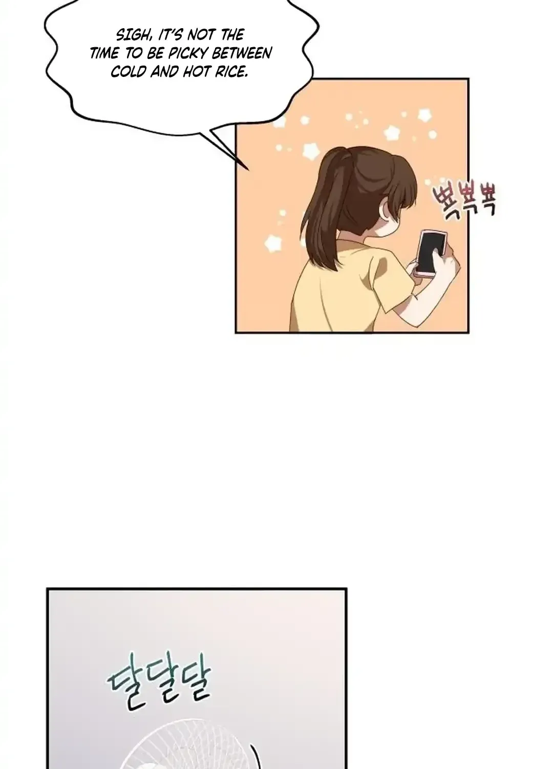 Read Seolyusang Appa chapter 4 image 71 on Lezhin