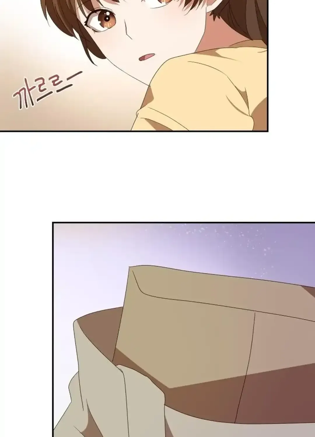 Read Seolyusang Appa chapter 4 image 81 on Lezhin