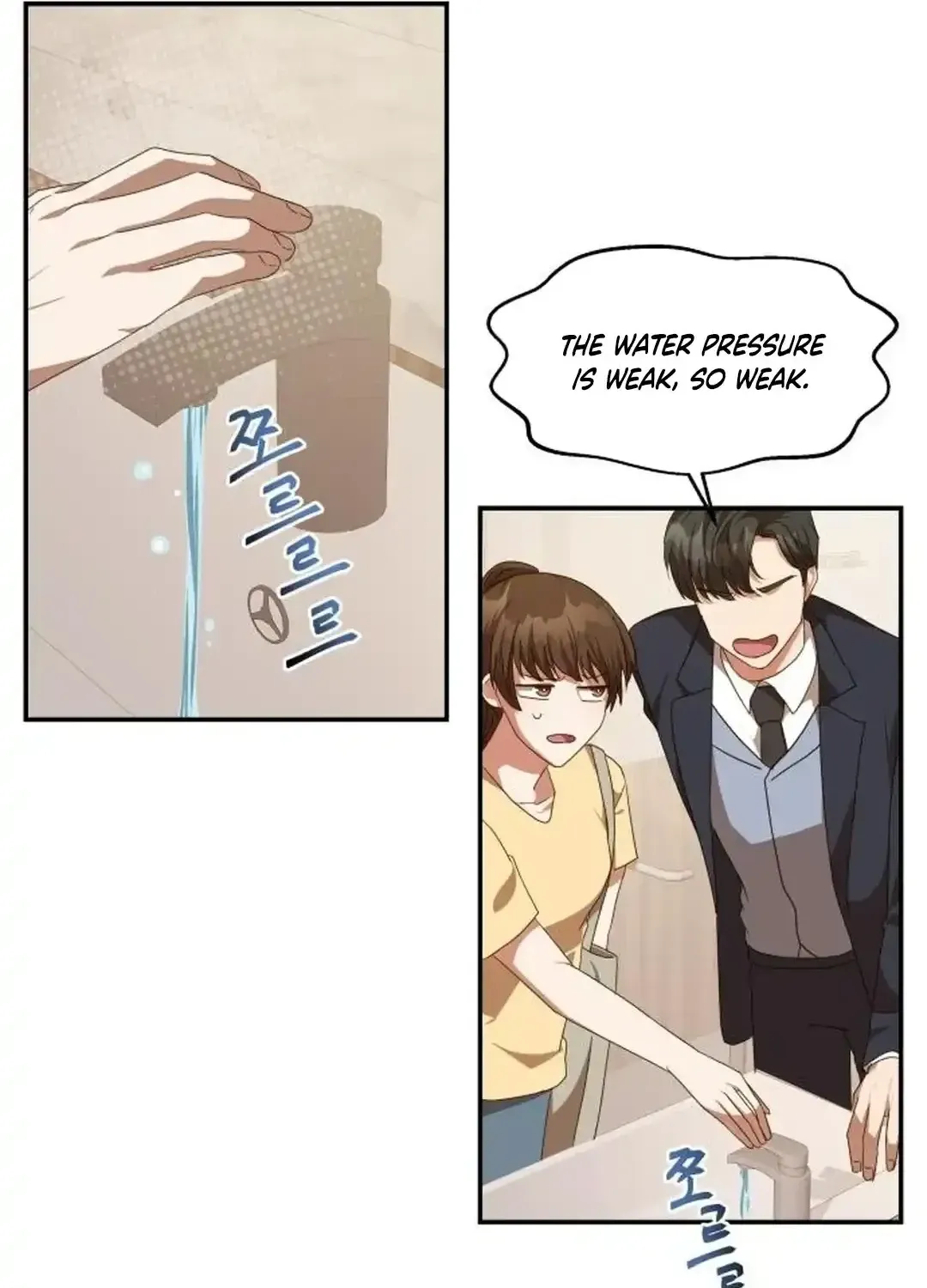 Read Seolyusang Appa chapter 4 image 9 on Lezhin