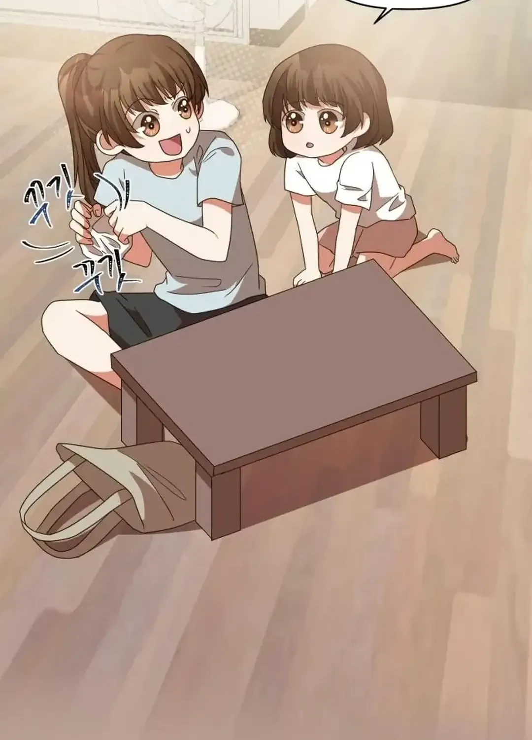 Read Seolyusang Appa chapter 5 image 12 on Lezhin