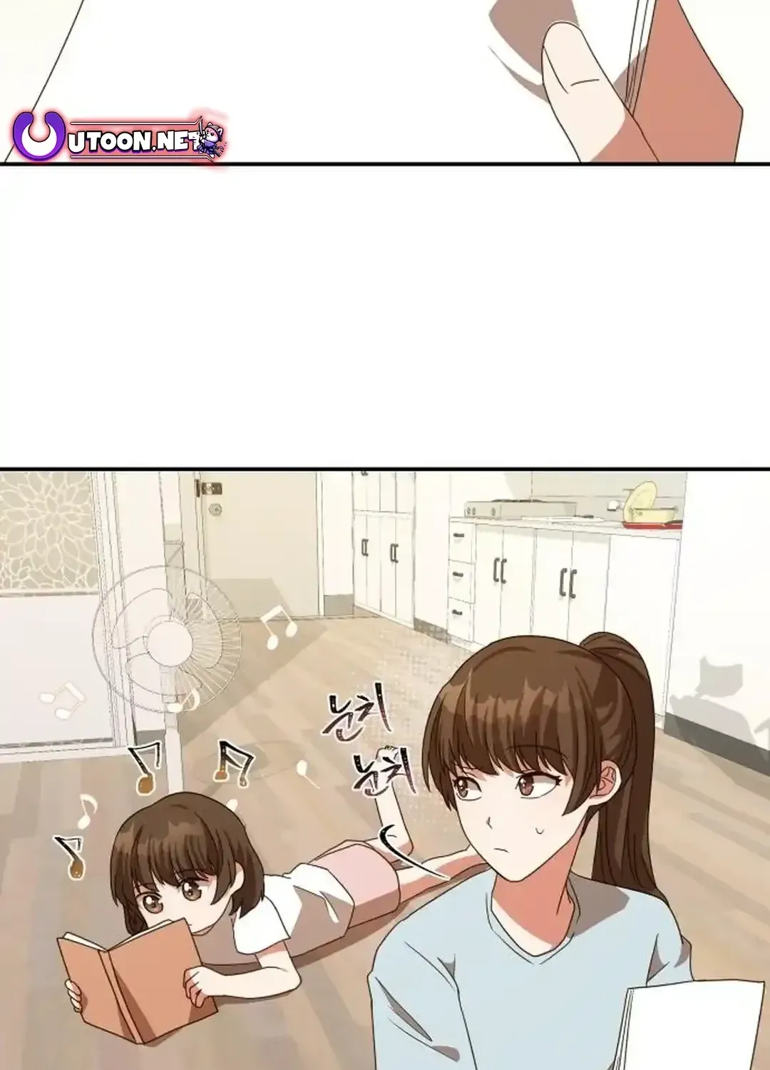 Read Seolyusang Appa chapter 5 image 2 on Lezhin