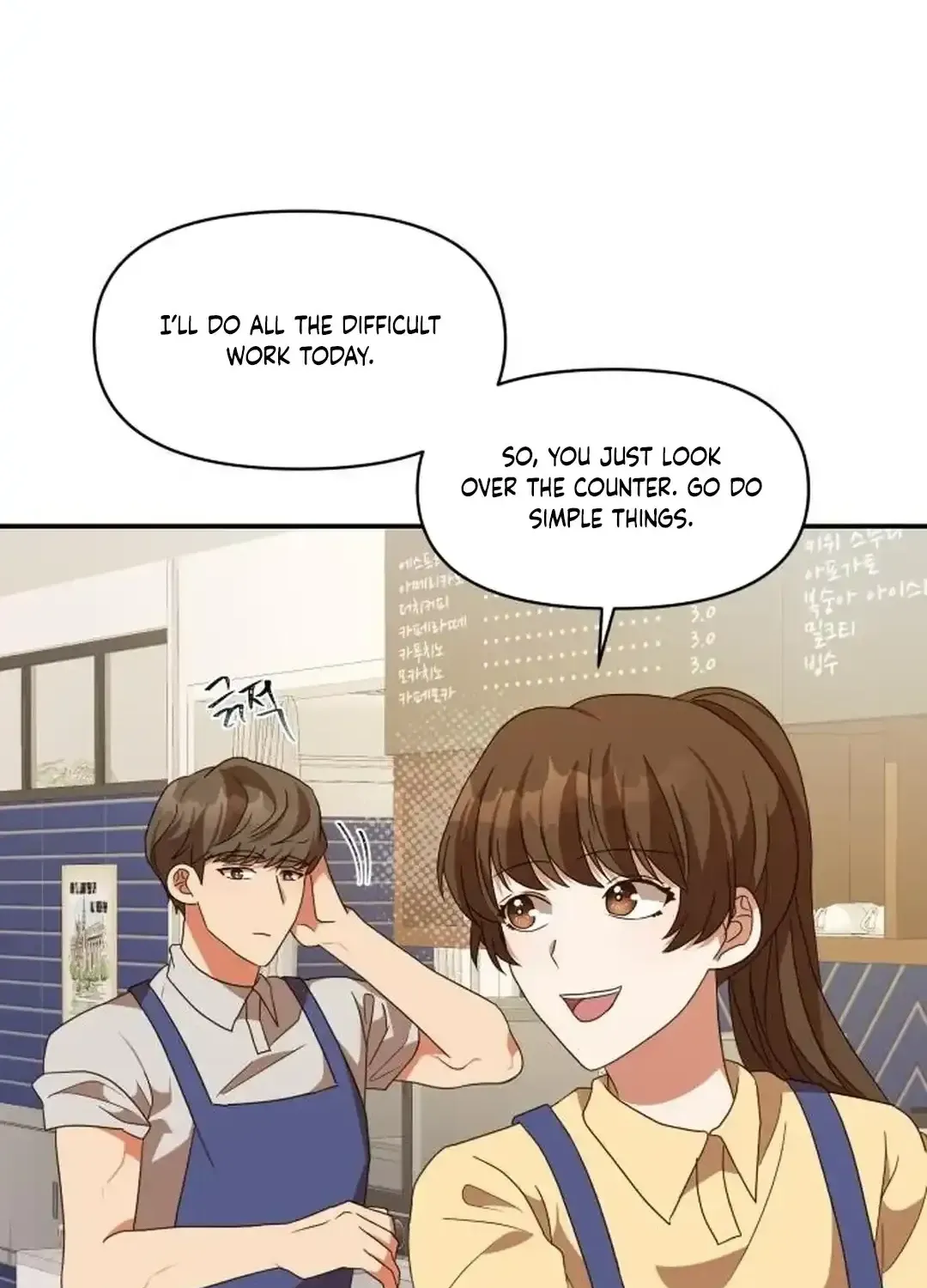 Read Seolyusang Appa chapter 5 image 28 on Lezhin