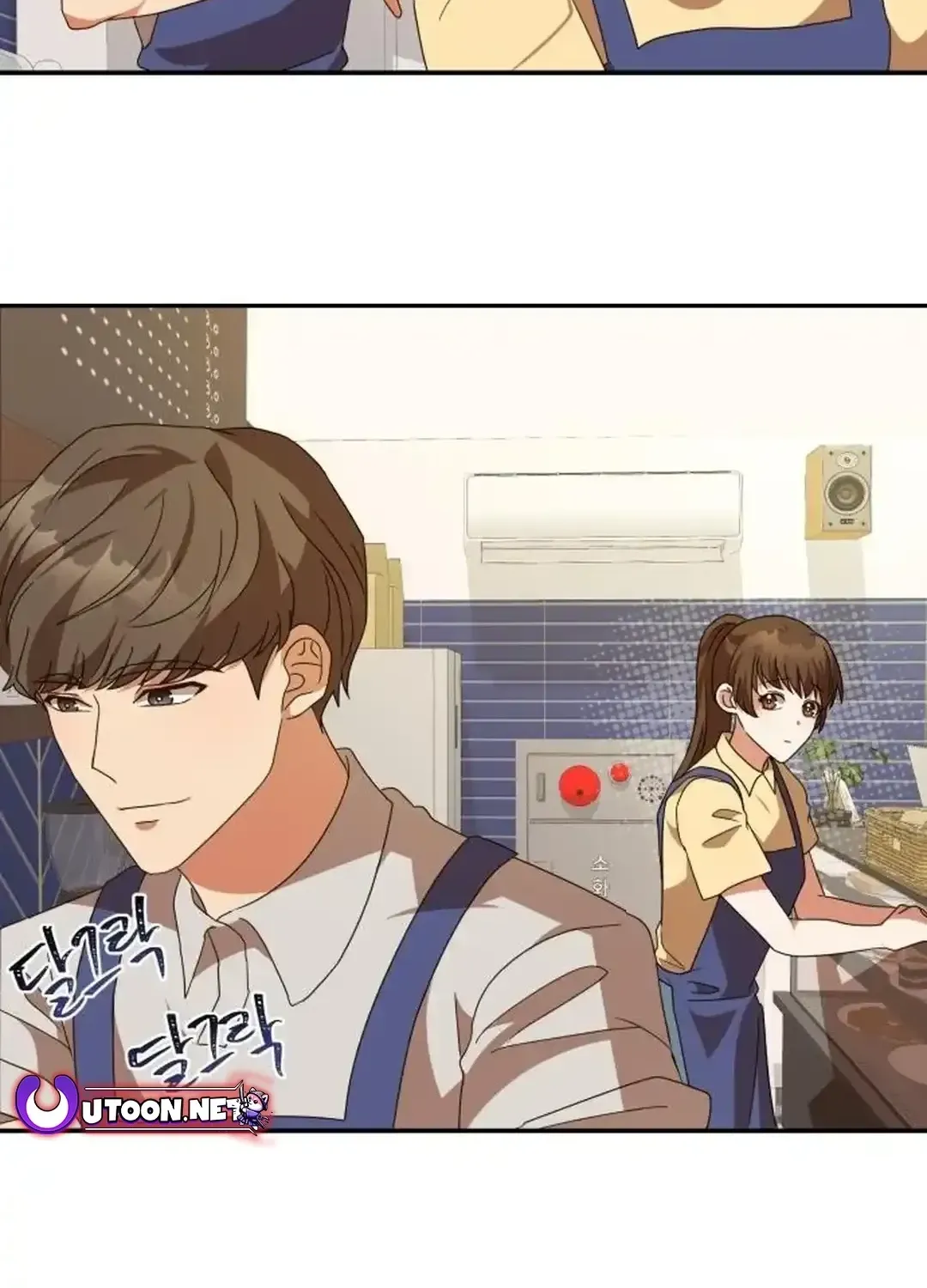 Read Seolyusang Appa chapter 5 image 29 on Lezhin