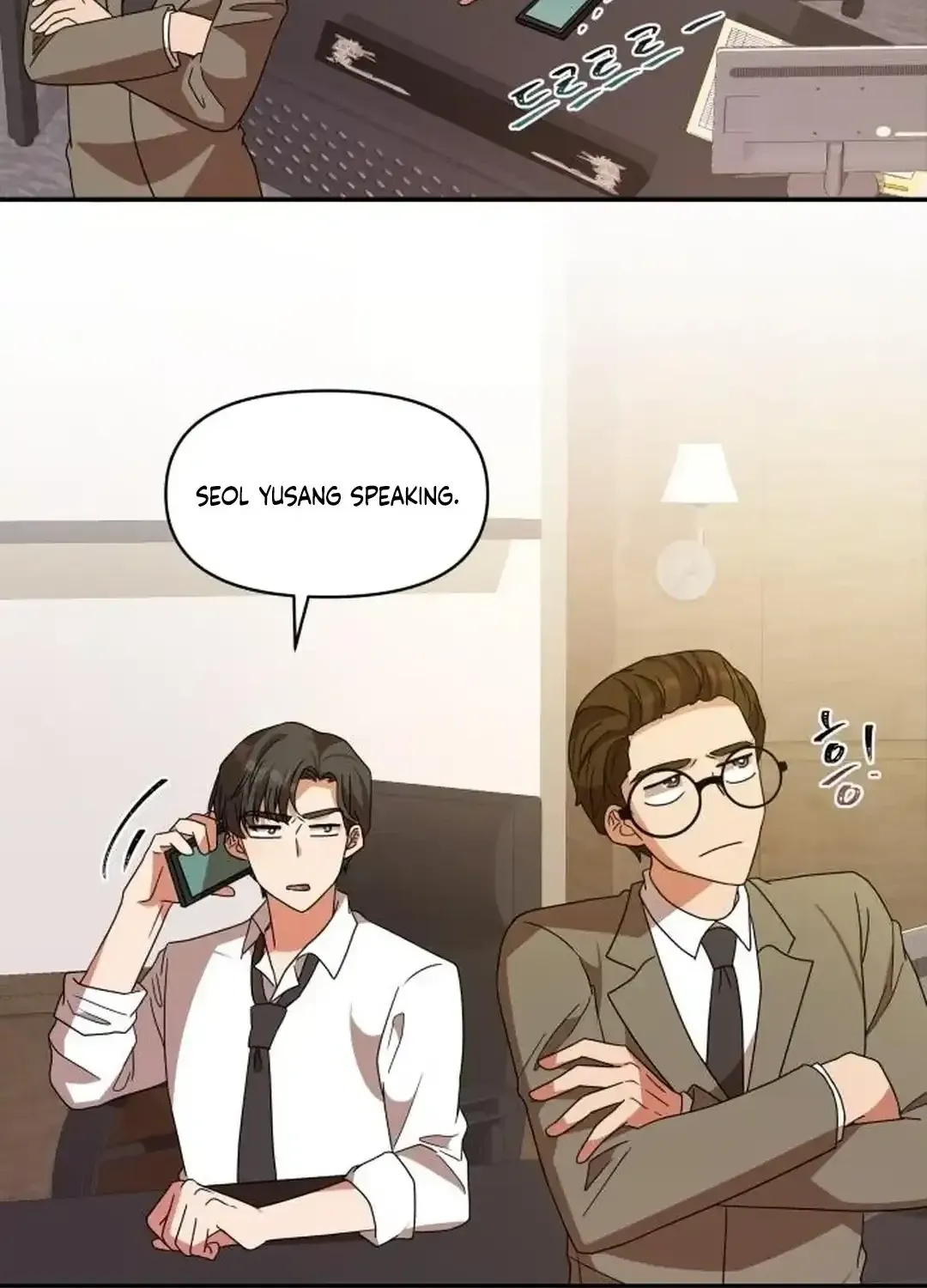 Read Seolyusang Appa chapter 5 image 53 on Lezhin
