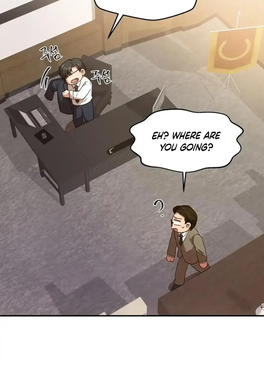 Read Seolyusang Appa chapter 5 image 57 on Lezhin