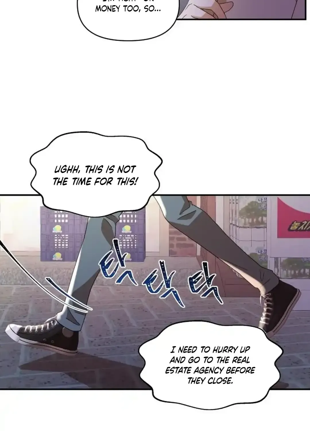 Read Seolyusang Appa chapter 5 image 79 on Lezhin