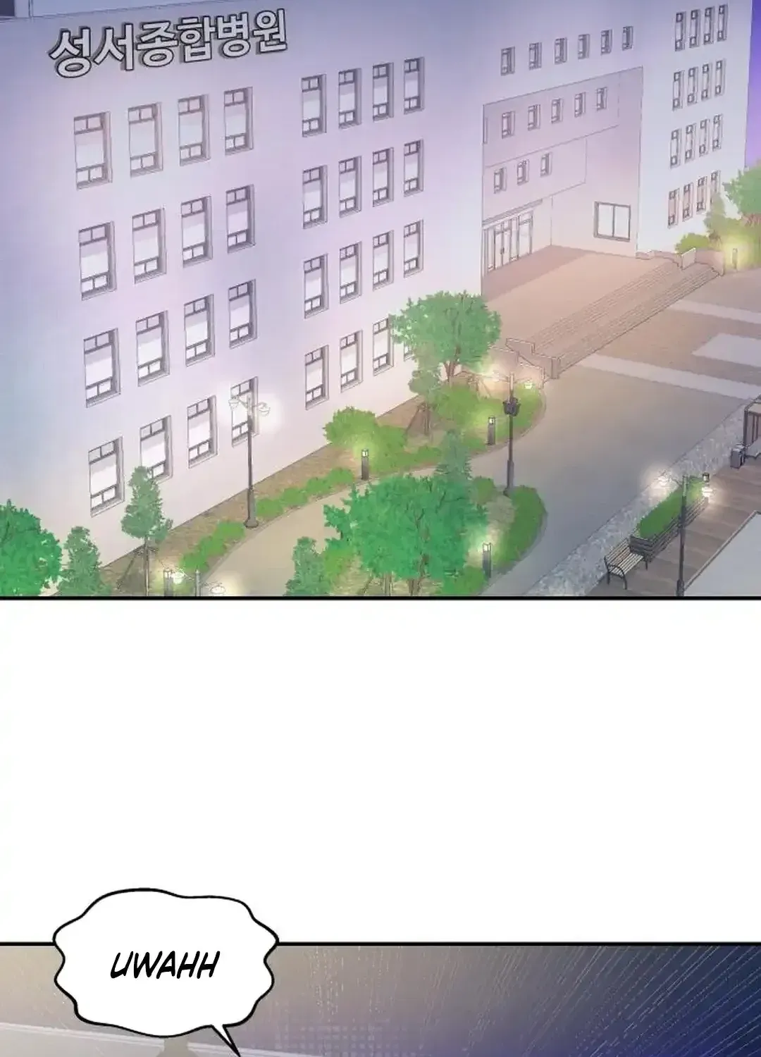 Read Seolyusang Appa chapter 6 image 23 on Lezhin