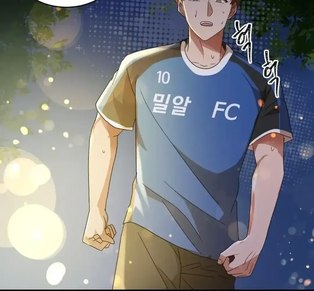 Read Seolyusang Appa chapter 6 image 27 on Lezhin