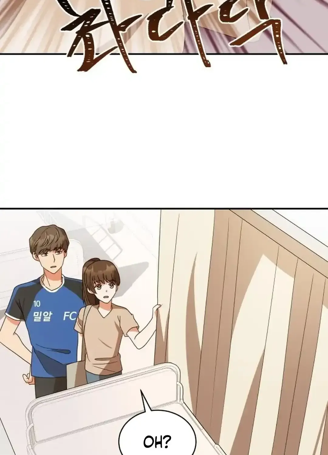 Read Seolyusang Appa chapter 6 image 36 on Lezhin