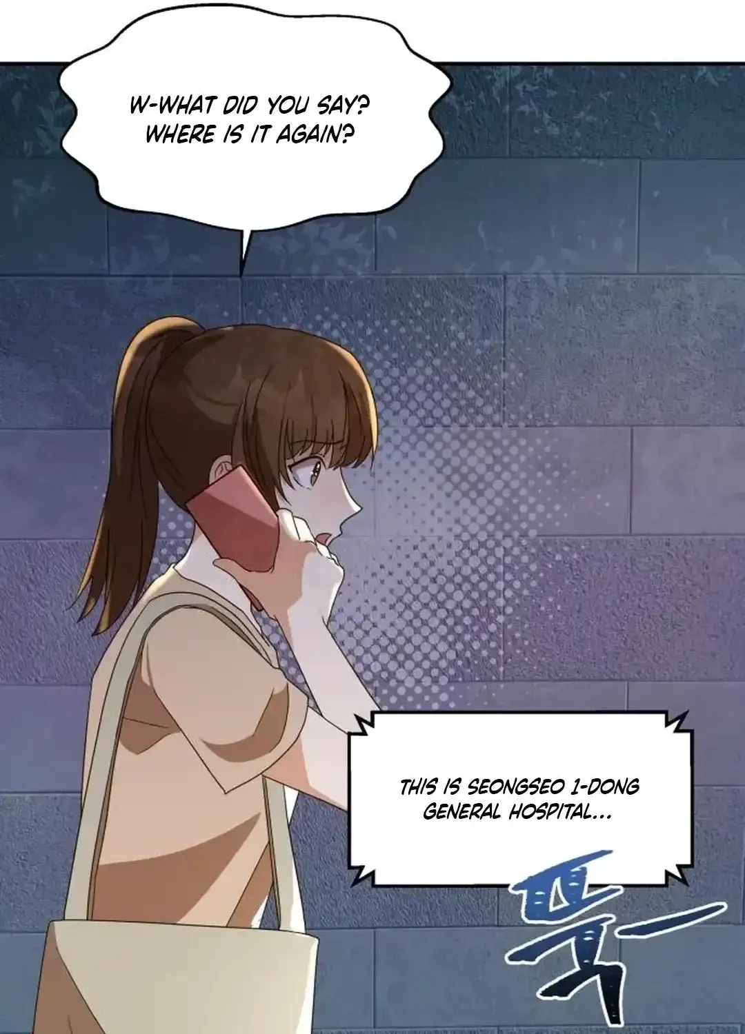 Read Seolyusang Appa chapter 6 image 7 on Lezhin
