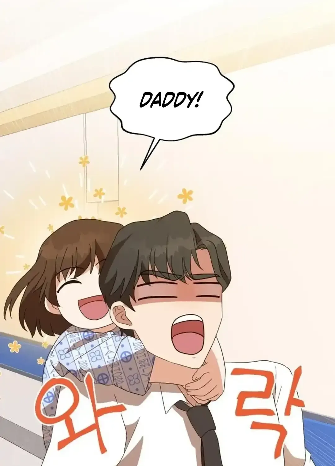 Read Seolyusang Appa chapter 6 image 79 on Lezhin