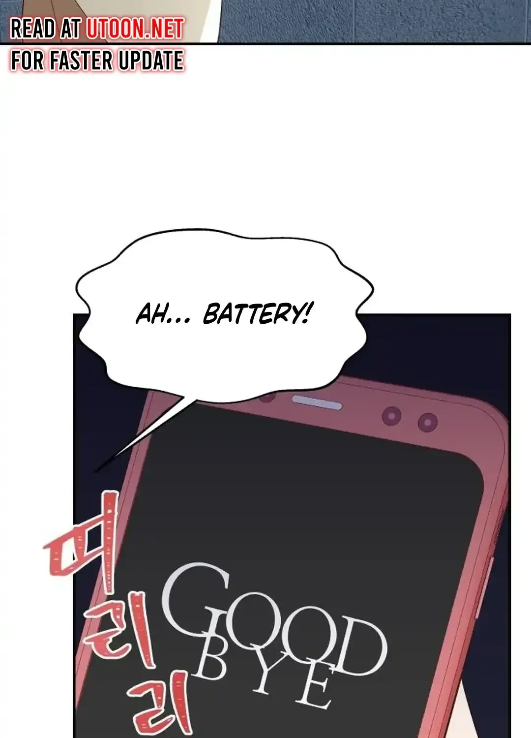 Read Seolyusang Appa chapter 6 image 8 on Lezhin