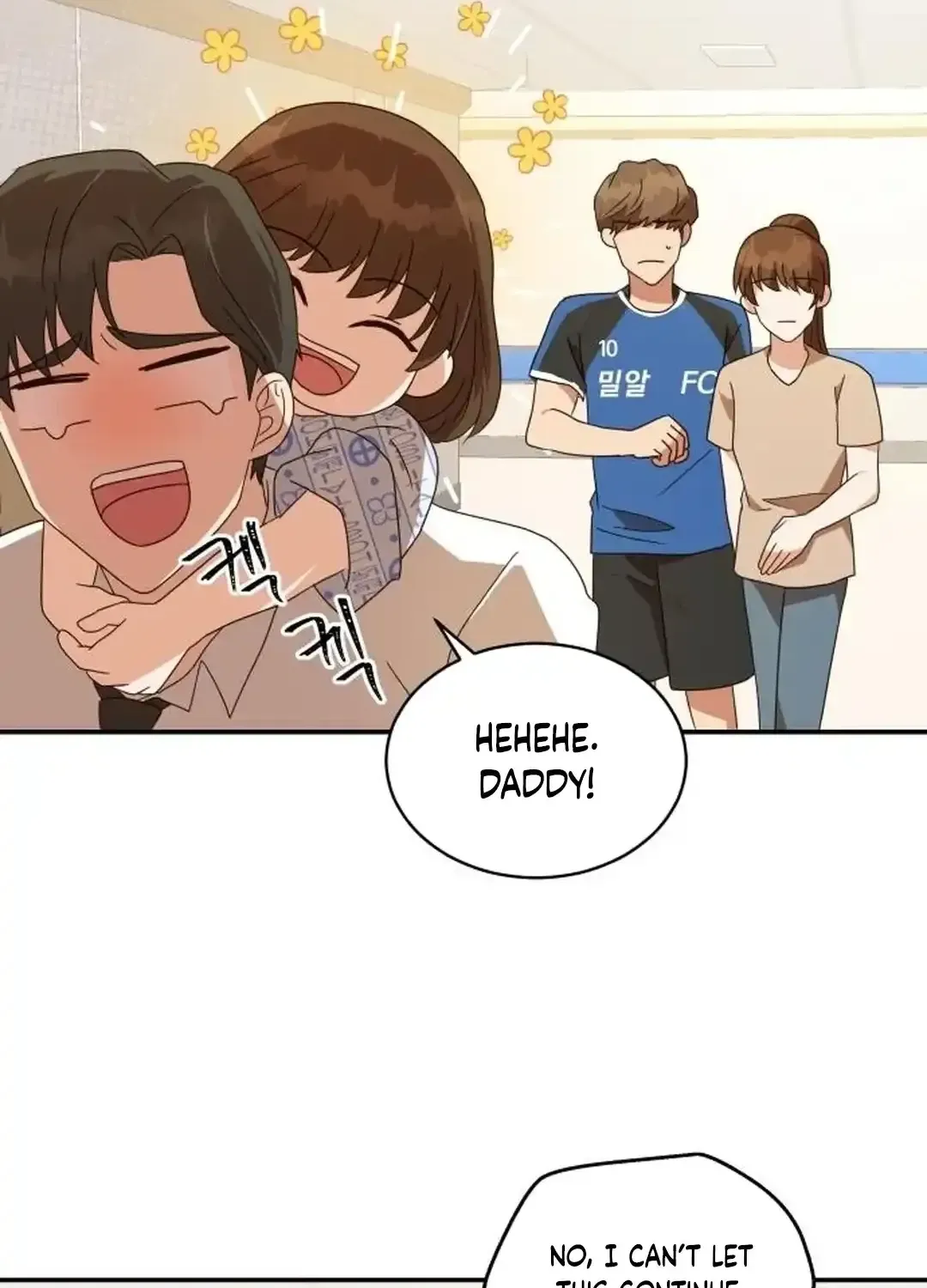 Read Seolyusang Appa chapter 6 image 82 on Lezhin