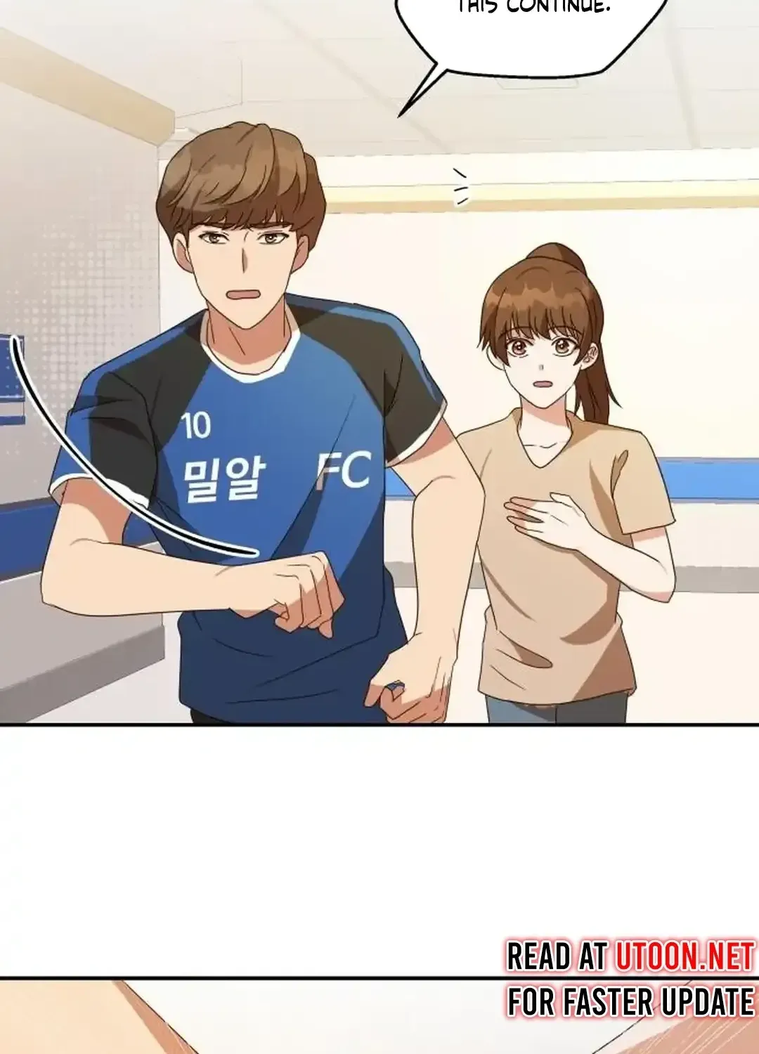 Read Seolyusang Appa chapter 6 image 83 on Lezhin