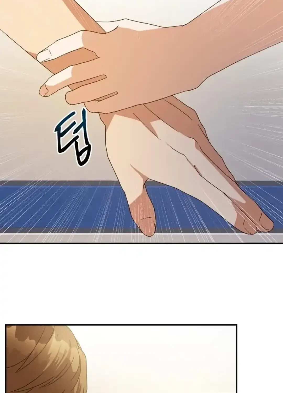 Read Seolyusang Appa chapter 6 image 84 on Lezhin